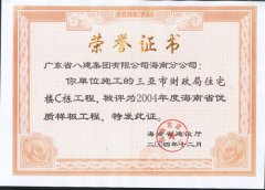 ؔ(ci)ʡ(yu)